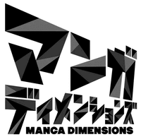 MANGA DIMENSIONS