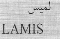 LAMIS