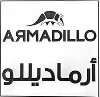 ARMADILLO