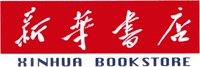XINHUA BOOKSTORE