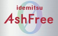 idemitsu AshFree 0
