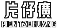 PIEN TZE HUANG