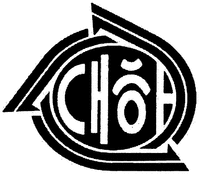 TAEHA.