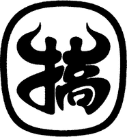 GAO.