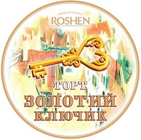 PREMIUM SWEETS ROSHEN