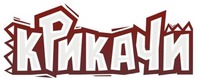 krikachi