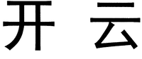 KaiYun