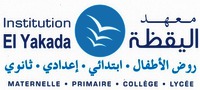 Institution El Yakada MATERNELLE PRIMAIRE COLLÈGE LYCÉE