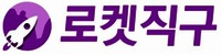  ROCKETJIKGU. 