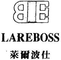 LAREBOSS