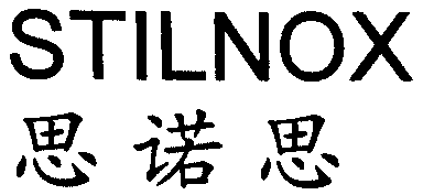 STILNOX