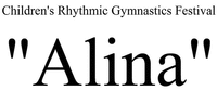 Children's Rhythmic Gymnastics Festival 