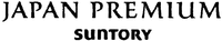 JAPAN PREMIUM SUNTORY