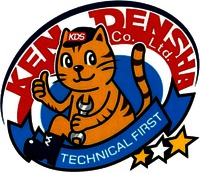KEN DENSHA Co. Ltd. KDS TECHNICAL FIRST