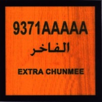 9371AAAAA EXTRA CHUNMEE