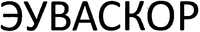 EUVASCOR