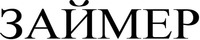 ZAIMER