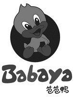 Babaya