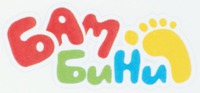 BAMBUHU