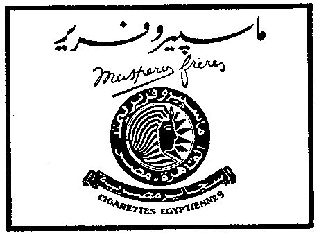 Maspero frères