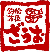 TSURIBUNE CHA YA ZAUO