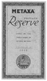 METAXA PRIVATE Reserve