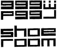shoe room