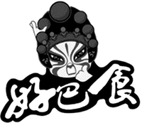 Hao Ba Shi.