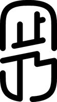  NAGINO 