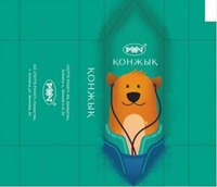 KONZHYK RAKHAT