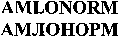 AMLONORM