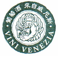 VINI VENEZIA