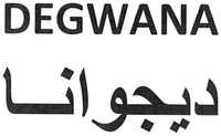 DEGWANA