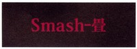 Smash
