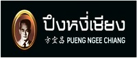 PUENG NGEE CHIANG
