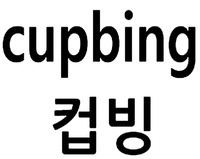cupbing