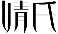 JING SHI