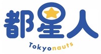 Tokyonauts