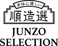 JUNZO SELECTION