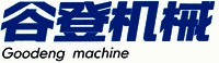 Goodeng machine