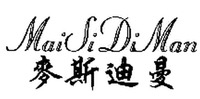 Mai Si Di Man