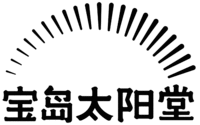 BAO DAO TAI YANG TANG