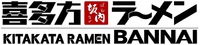 KITAKATA RAMEN BANNAI