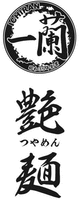ICHIRAN