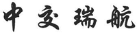 ZHONG JIAO RUI HANG