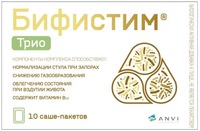 Bifistim Trio. Komponenty kompleksa sposobstvuyut: normalizatsii stula pri zaporakh, snizheniyu gazoobrazovaniya, oblegcheniyu sostoyaniya pri vzdutii zhivota, soderzhit vitamin. 10 sashe-paketov. Biologicheski aktivnaya dobavka k pishche. Ne yavlyaetsya lekarstvom.