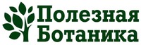 Poleznaya Botanika.