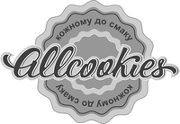 allcookies