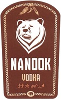 NANOOK VODKA