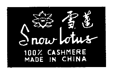 Snow Lotus